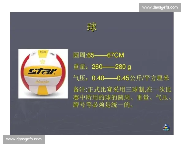 全面解析各类体育运动规则及比赛判罚标准与执行细则