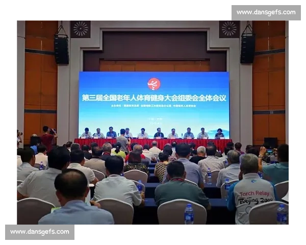 体育健康服务创新模式探索与全民健身促进策略研究
