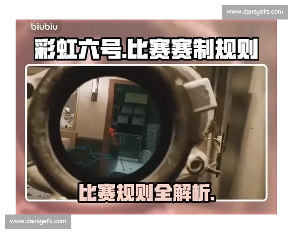 淘汰赛制全面解析与赛事策略指导全方位实用指南