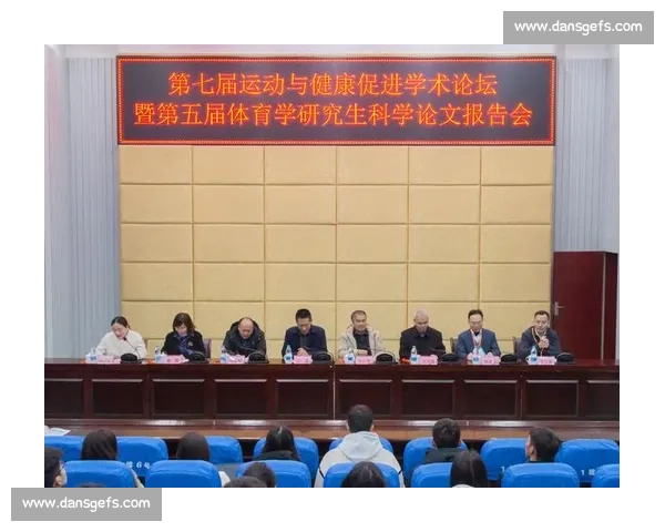 体育科学体系下运动训练与健康促进的综合研究与应用探索